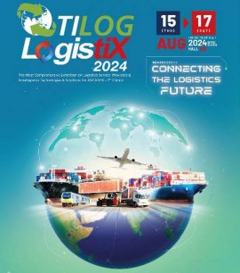 TILOG-Logistix  eNewsletter 1