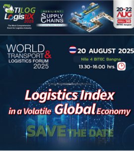 TILOG-Logistix  eNewsletter 16