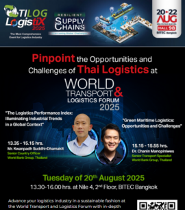 TILOG-Logistix  eNewsletter 18