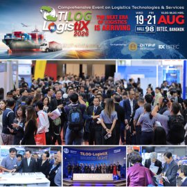 TILOG-Logistix  eNewsletter 1