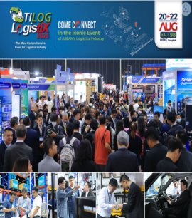 TILOG-Logistix  eNewsletter 1